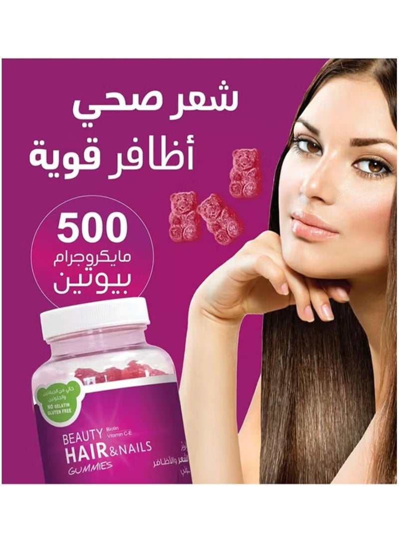 سينسيلاب فيتامينات الجمال للشعر والأظافر للنساء 60 جيمي - Image 2
